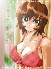 This is the only fanart of Yuki you will EVER see unless I put up my own shitty attempts at such, which I will NOT be doing.